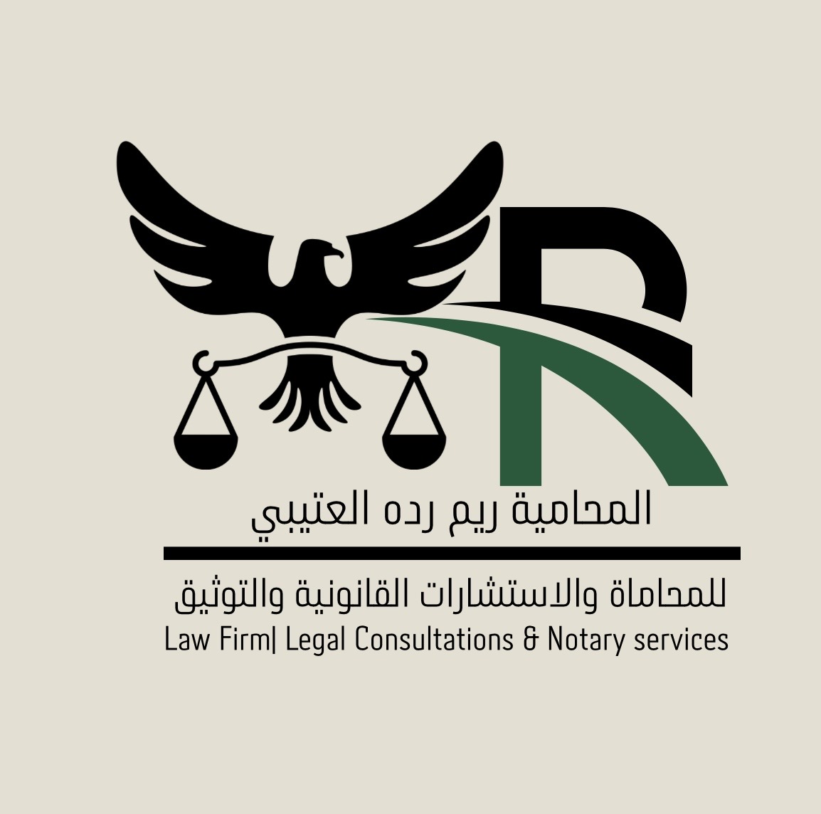 صورة ريم رده مشعان العتيبي