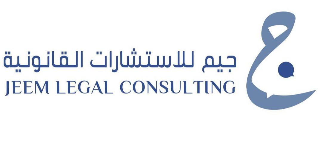 صورة العنود عبدالله بن عبدالعزيز الحسن