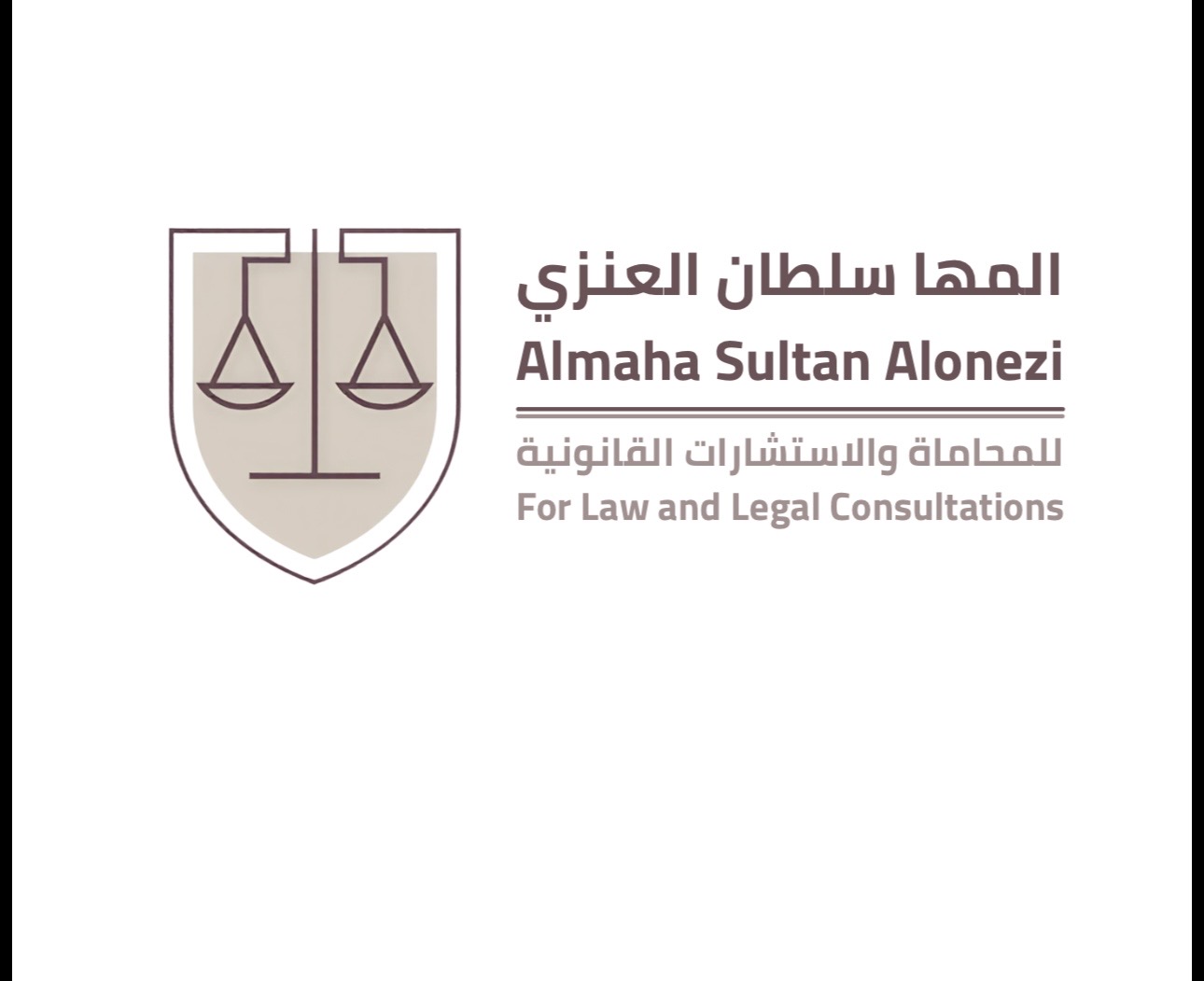 صورة المها سلطان بن مفرح العنزي