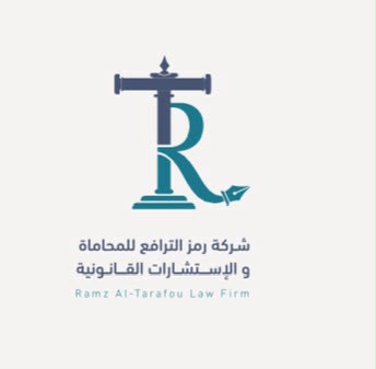 صورة سعد بن غازي بن خويتم العتيبي
