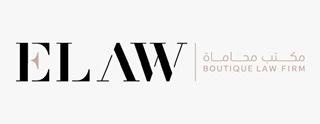 صورة ايثار عبدالعزيز عبدالرحمن الداعج