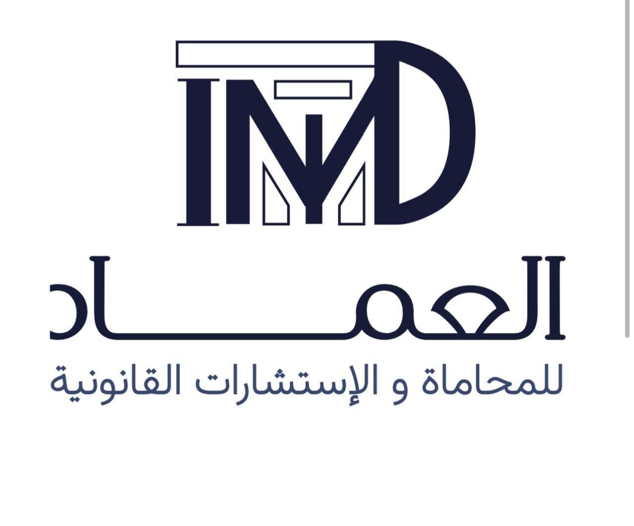 صورة عبدالعزيز عبدالله فهاد الحربي
