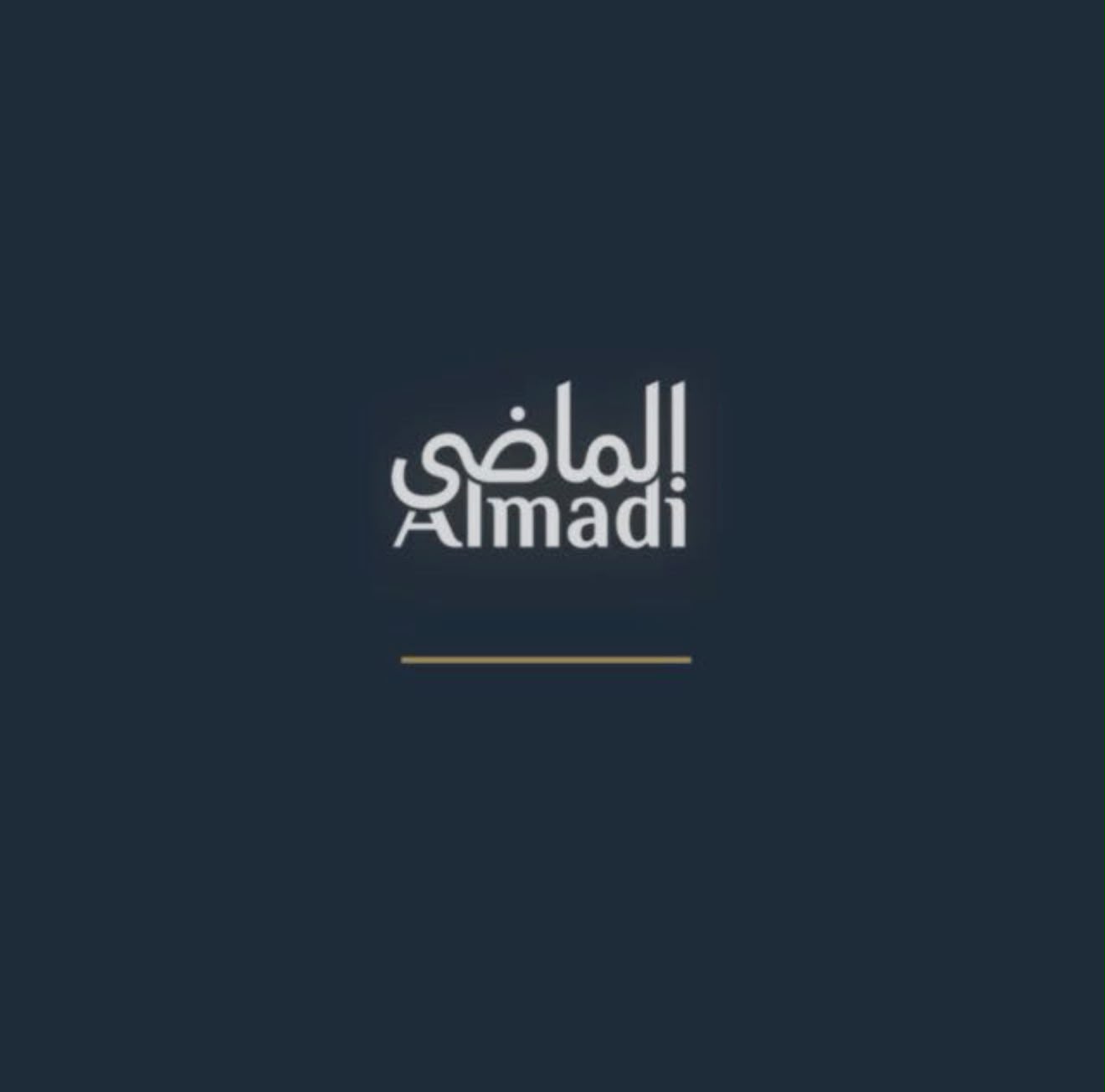 صورة مهند سعد محمد الماضي