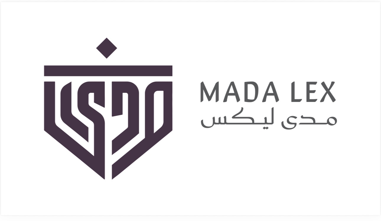 صورة مدى محمد بن حميد الجابري