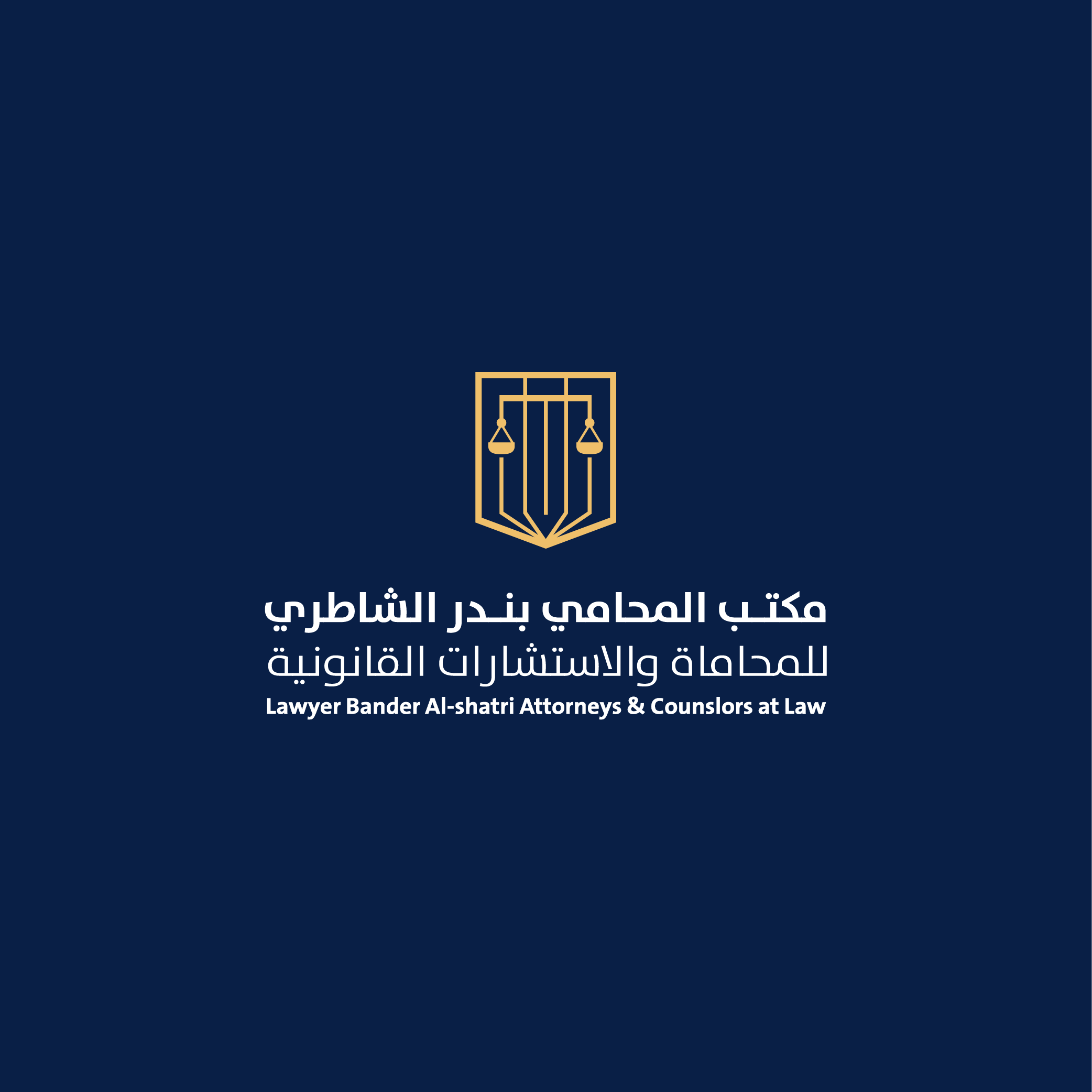 صورة بندر شباب عليان المطيري
