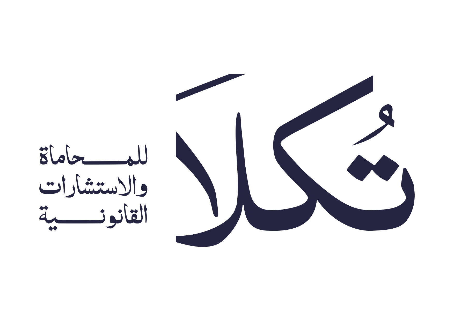 صورة خالد سعد غرم الله الزهراني