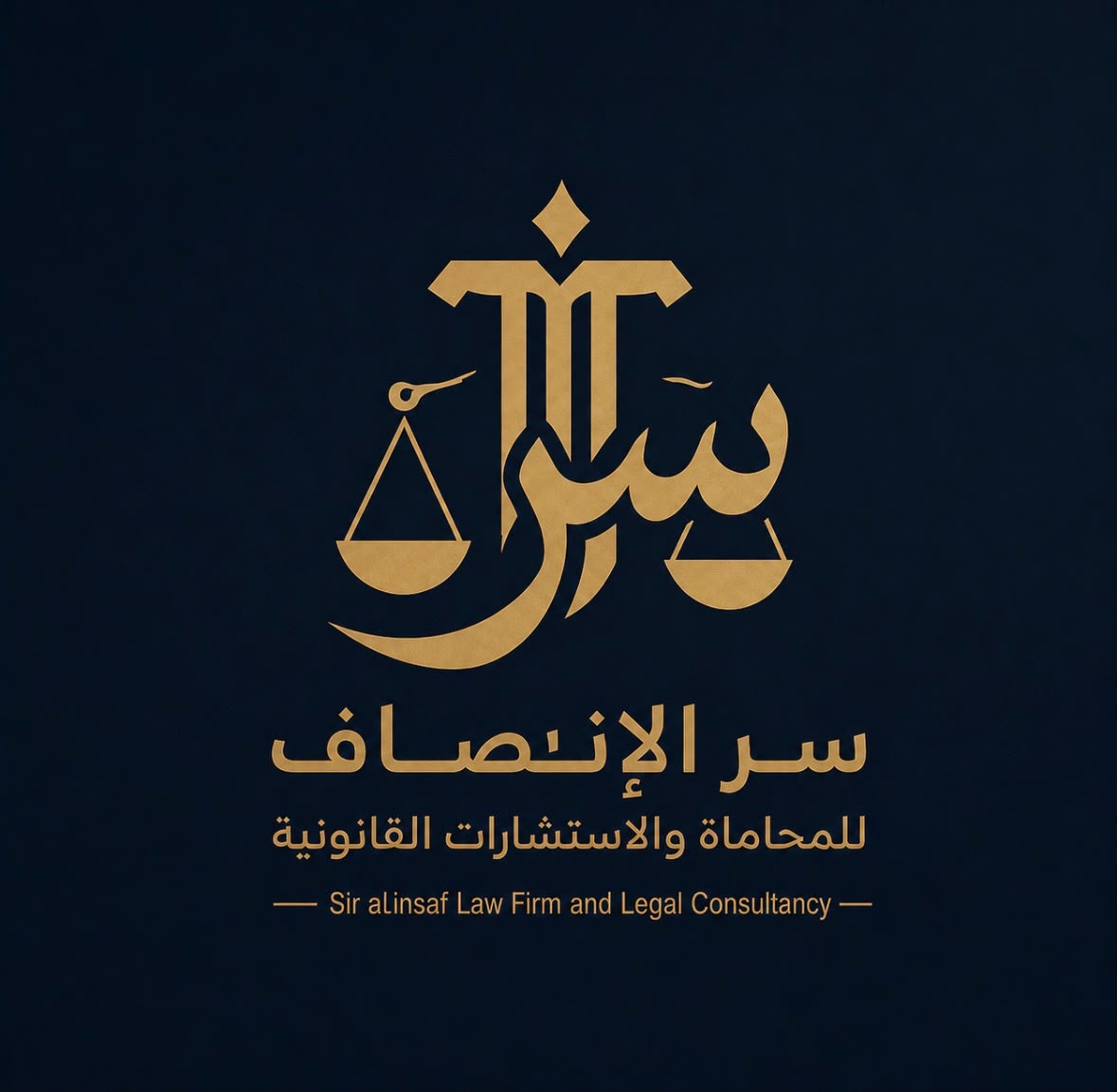 صورة سعود سعيد مشبب الأحمري