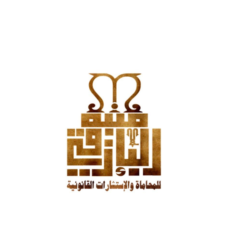 صورة منيه حسين محمد البارقي