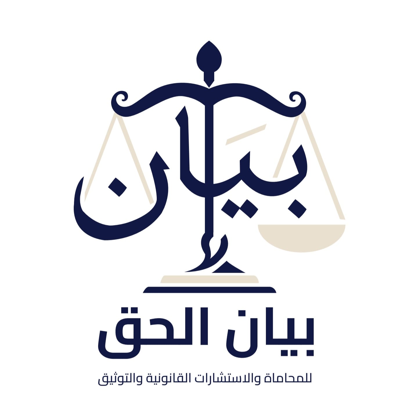 صورة مطلق سطام سعود العتيبي