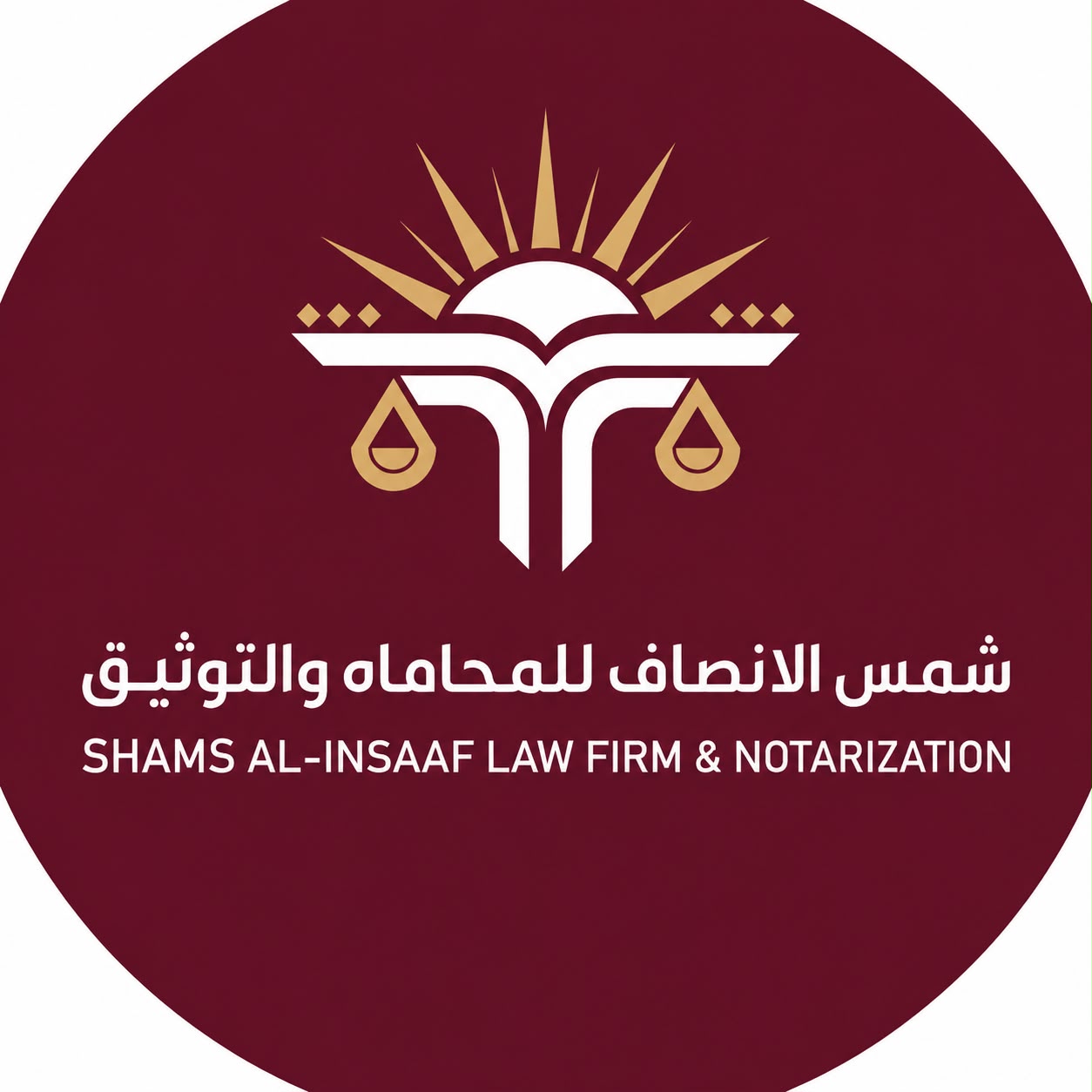 صورة اثير سلطان حامد العتيبي