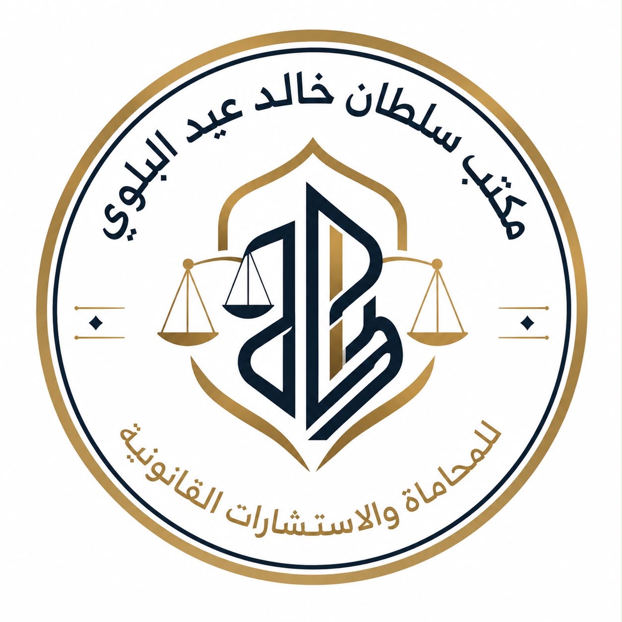 صورة سلطان خالد عيد البلوي