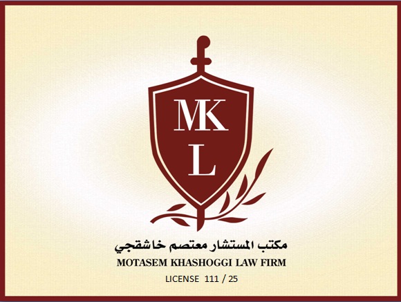 صورة اسرار عبدالله محمدرشاد عبدالغني
