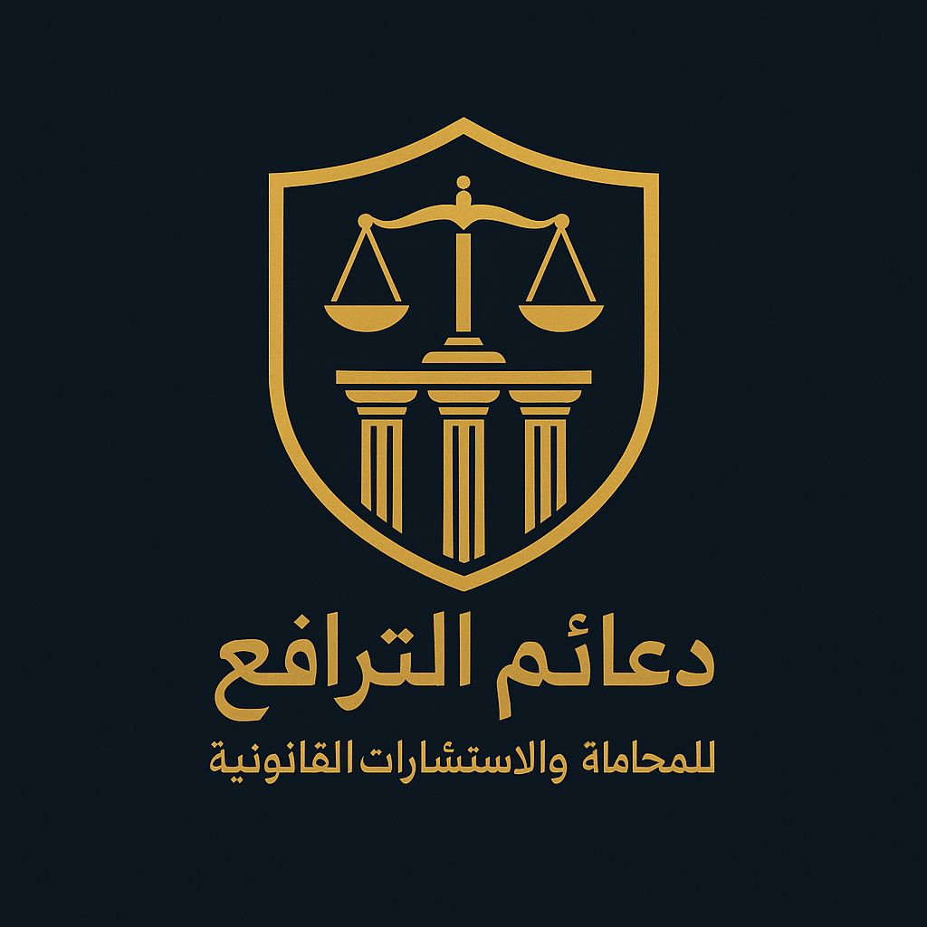 صورة عبدالرحمن عبدالله علي الفقي