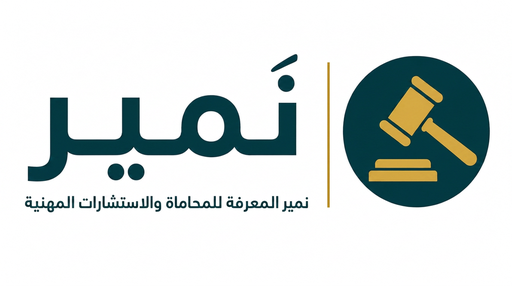 صورة احمد علي بن فهد القحطاني