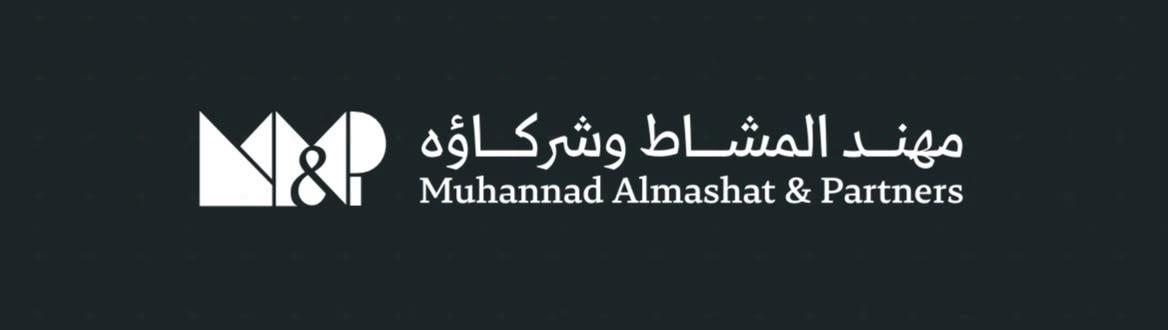 صورة مهند موفق بن عبدالمعطي المشاط