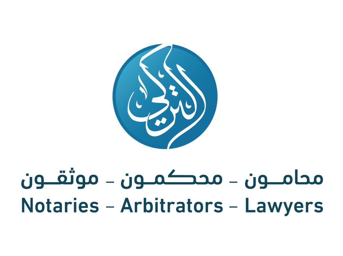 صورة عبدالعزيز عبدالمحسن إبراهيم التركي
