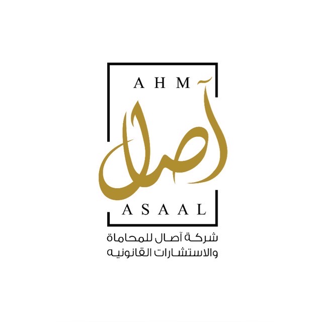 صورة حسين محمد عبدالخالق الغامدى