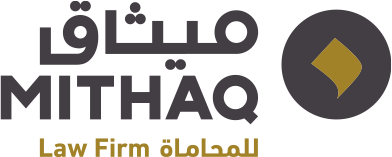 صورة روان حماد  فهد الحارثي