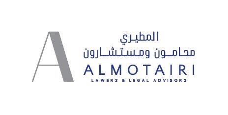 صورة محمد فاضل راشد المطيري