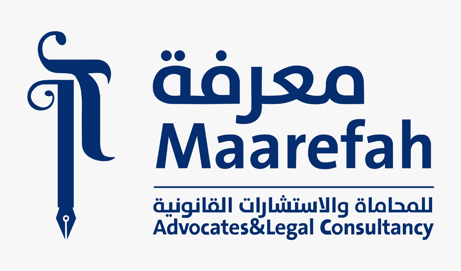 صورة سعود إبراهيم عبداللطيف الحمام
