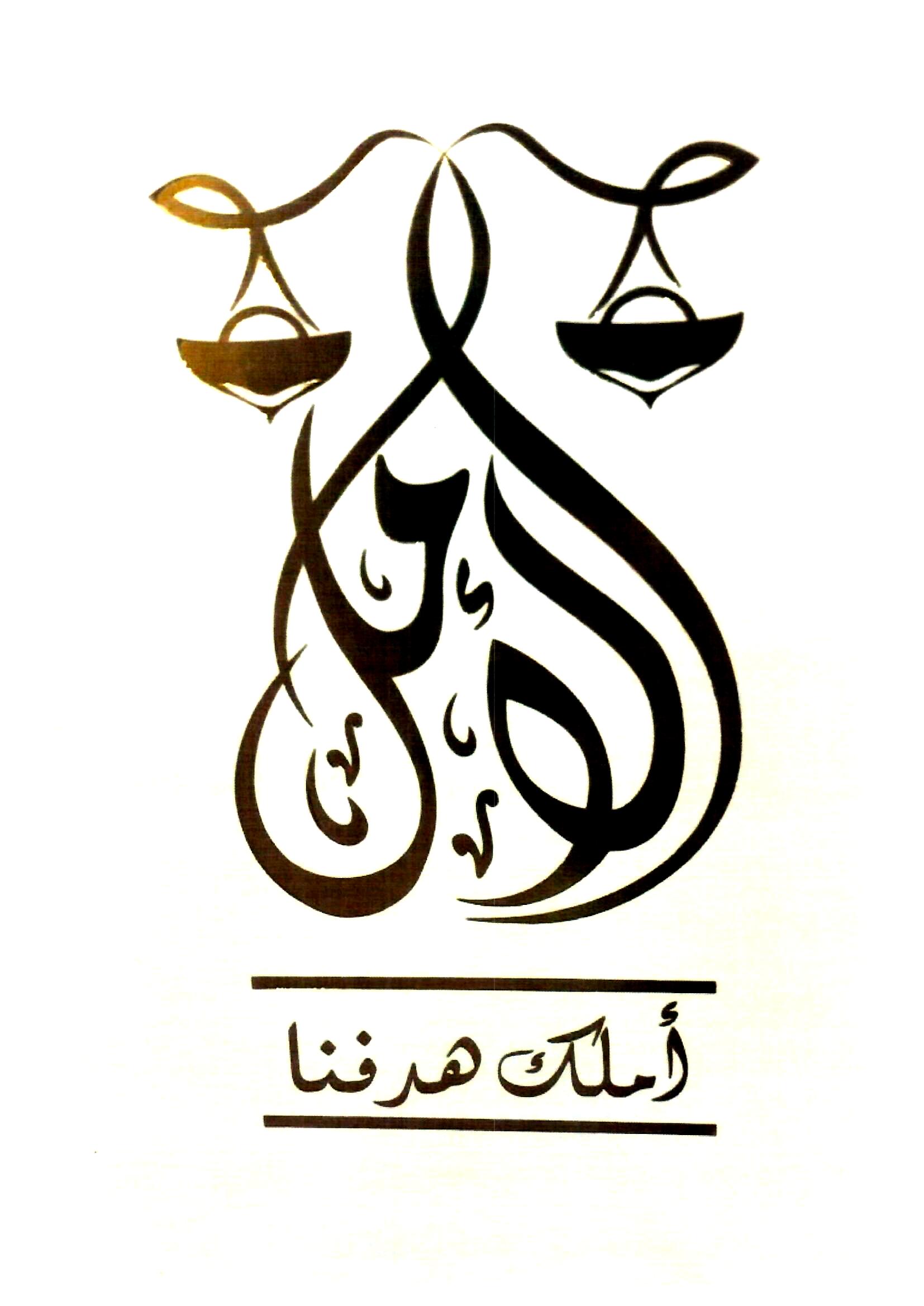 صورة محمد بن محماس بن مثعي البقمي