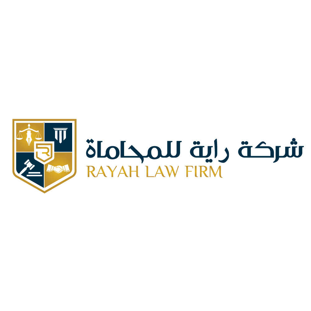 صورة فاروق عزت أحمد جبري