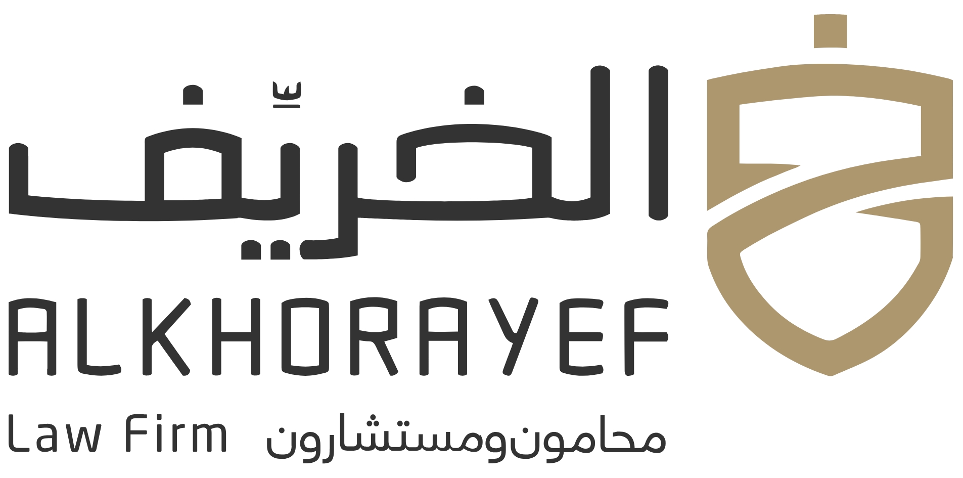 صورة روان محمد عبدالعزيز الخريف