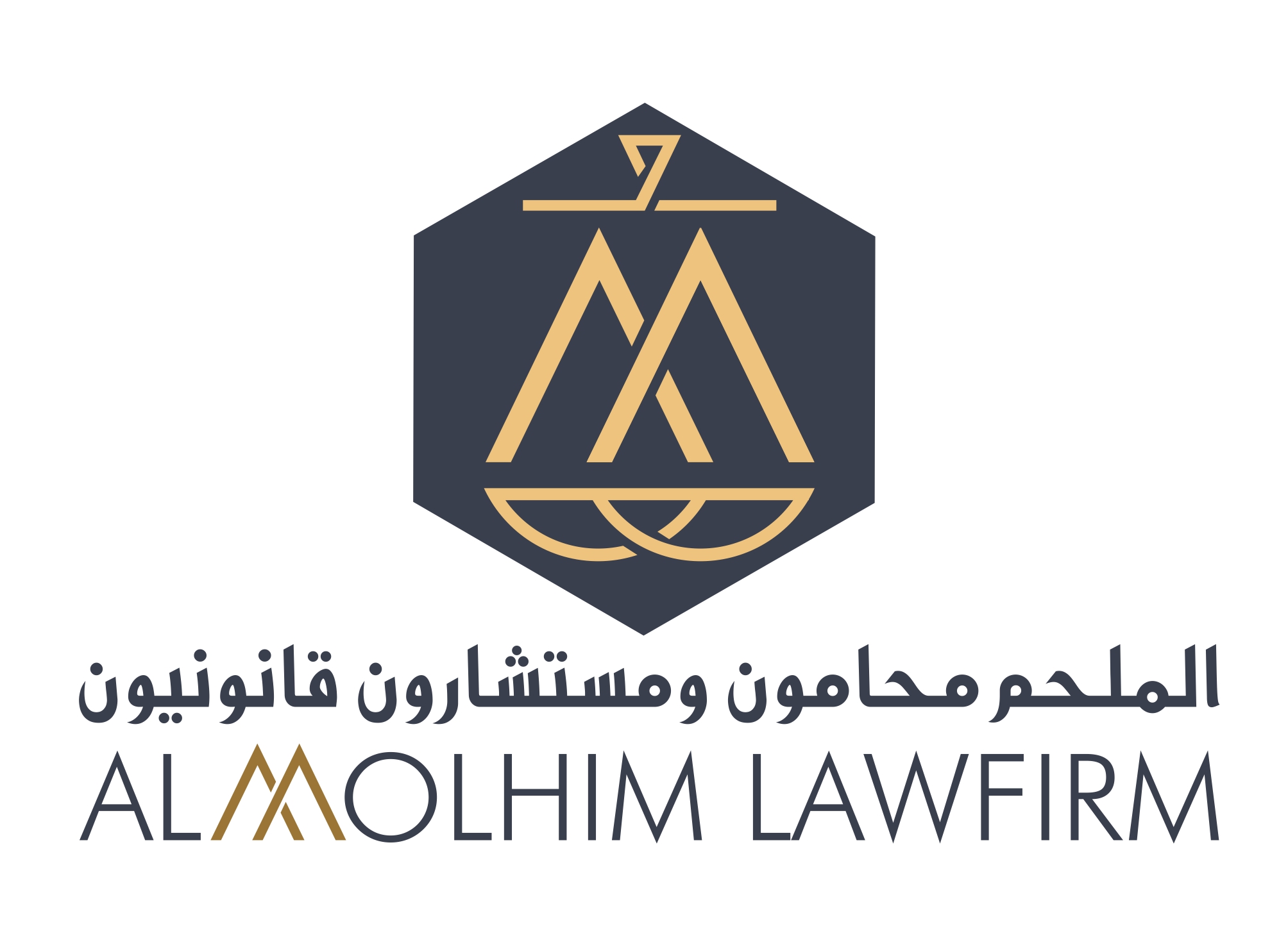 صورة محمد عبداللطيف عبدالمحسن الملحم