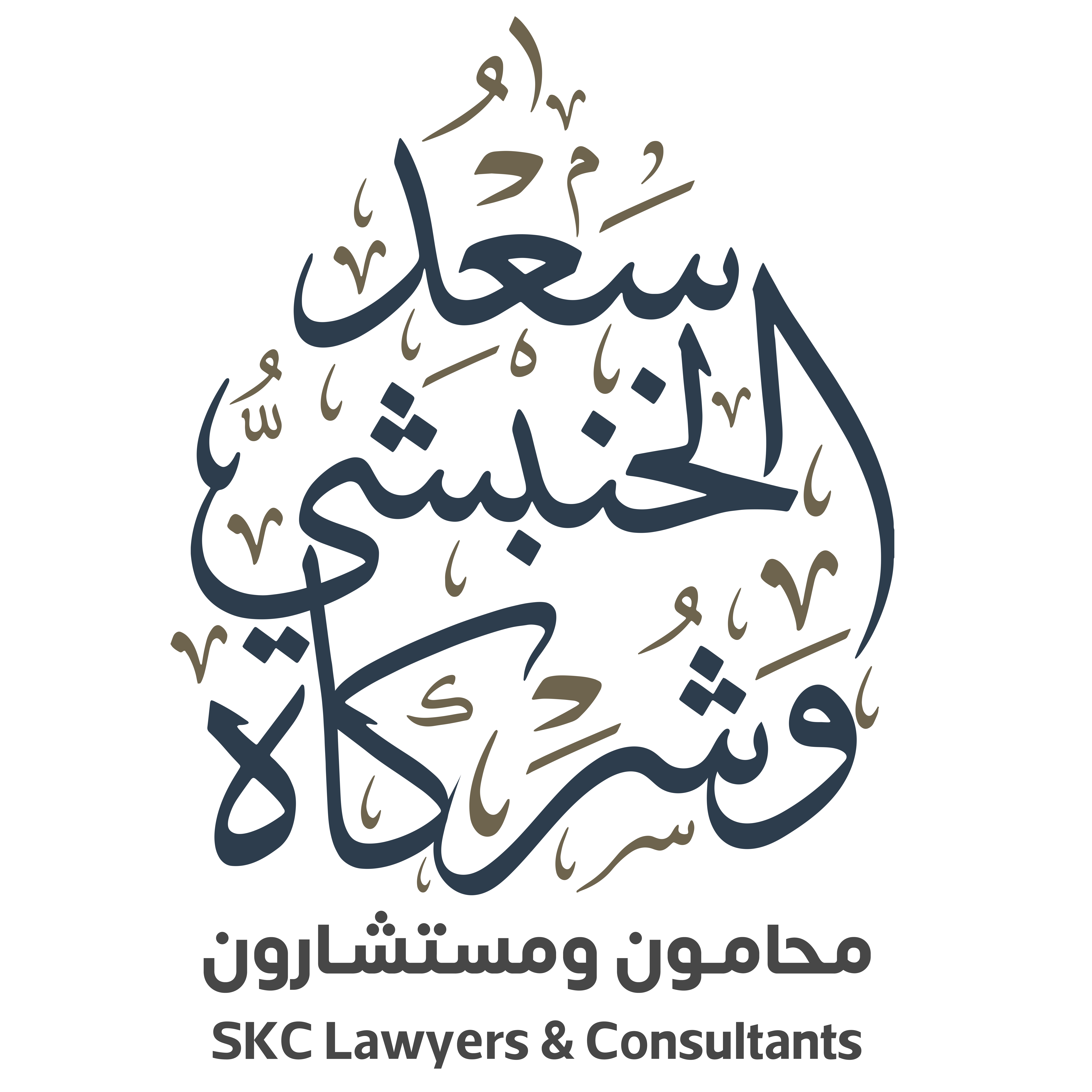 صورة عبدالرحمن سعد عبدالله الخنبشي