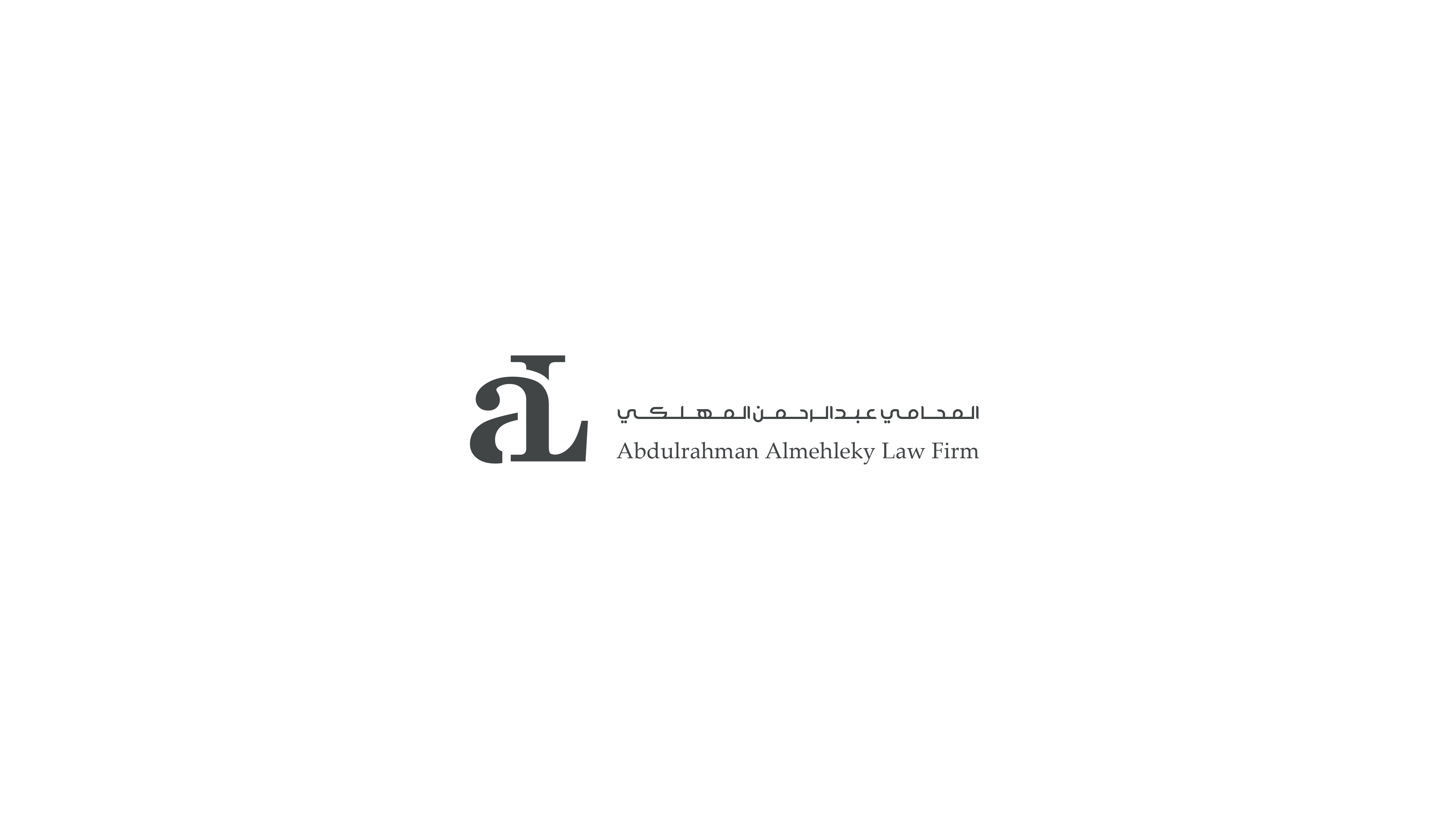 صورة عبدالرحمن بن هليل بن دخيل الله المطيري