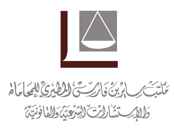 صورة ساير فارس محسن الجش المطيري