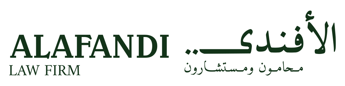 صورة ضي محمد بن احمد الغامدي