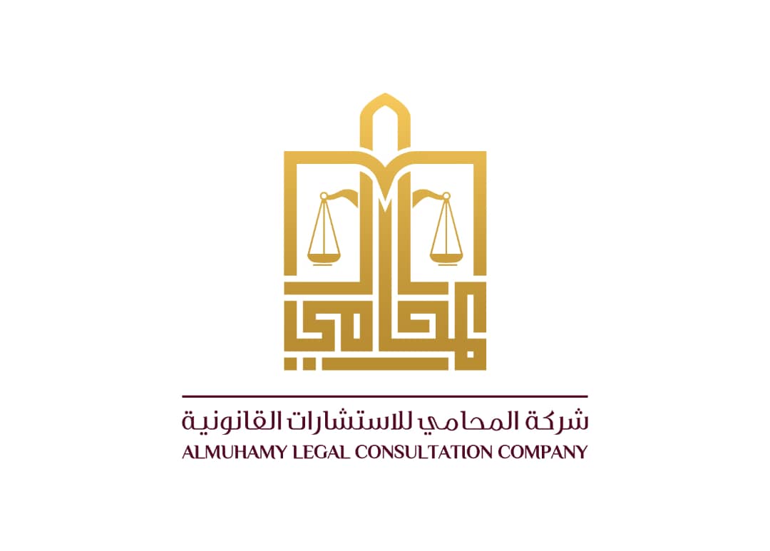 صورة أحمد خليل أحمد آل ناصر