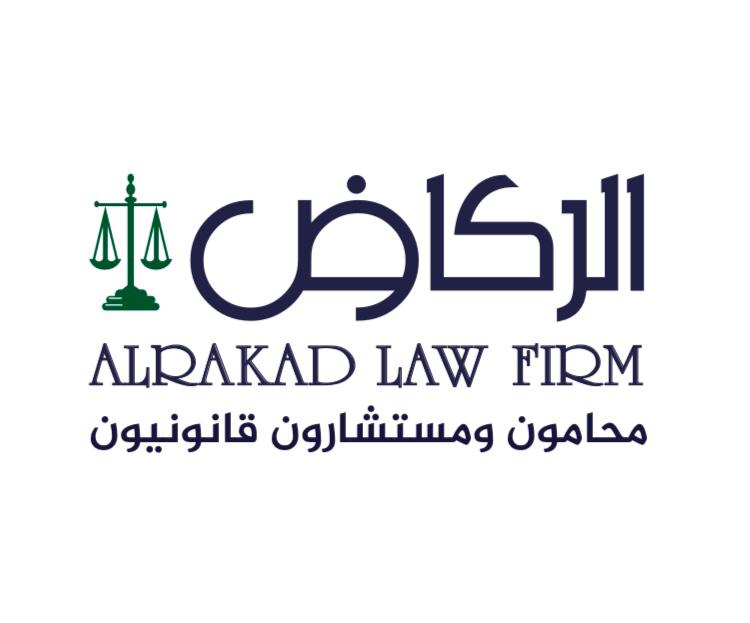 صورة منصور سلطان ثامر السبيعي