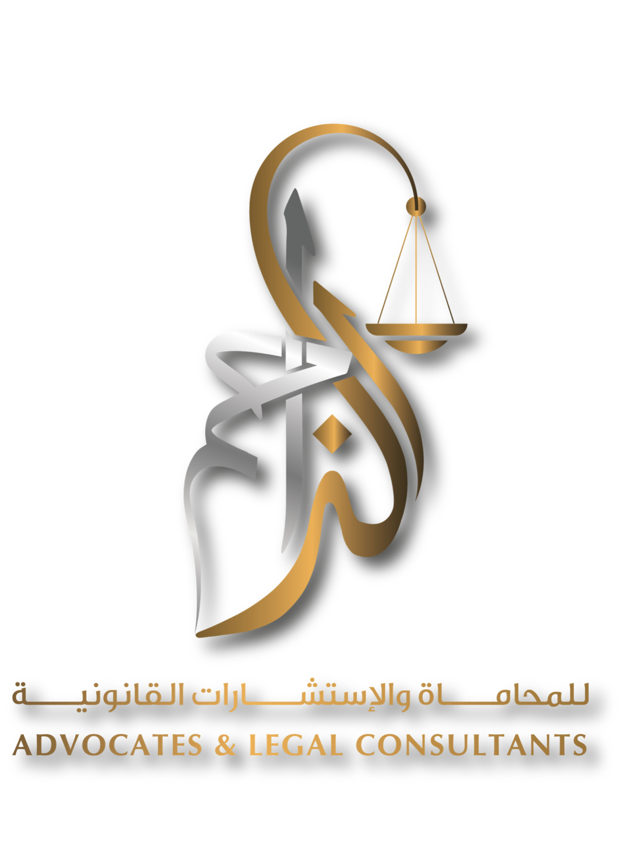 صورة محمد سعد ابراهيم الزاحم