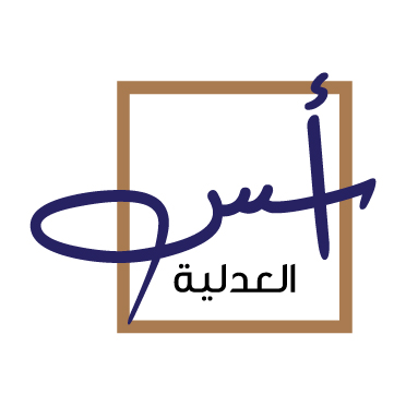صورة عبدالرحمن سعد  عبدالرحمن التيسان