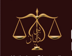 صورة خالد أحمد عبدالله عسيري