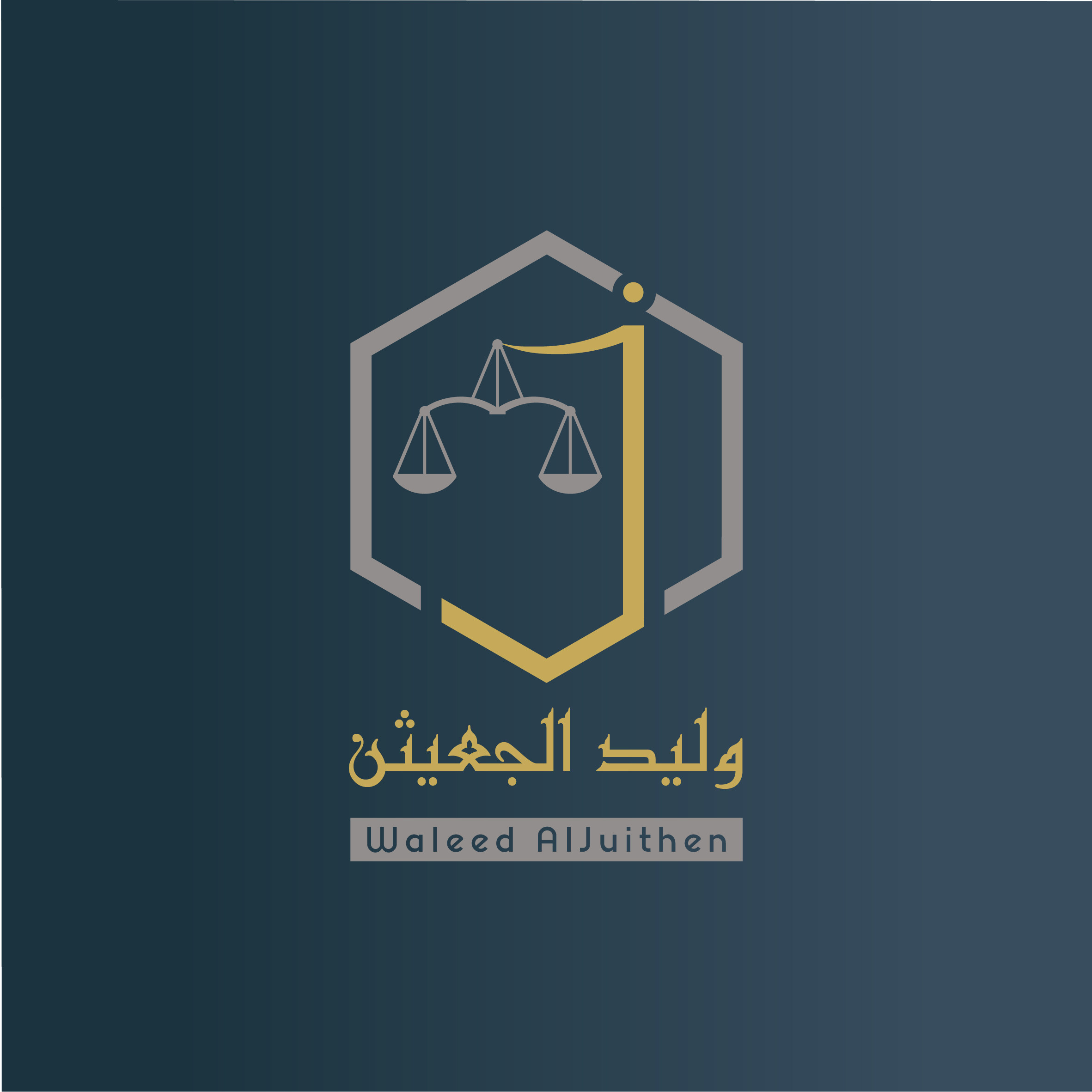 صورة وليد عبدالله حمد الجعيثن