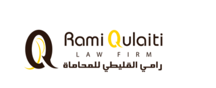 صورة رامي دخيل الله محمدناصر القليطي
