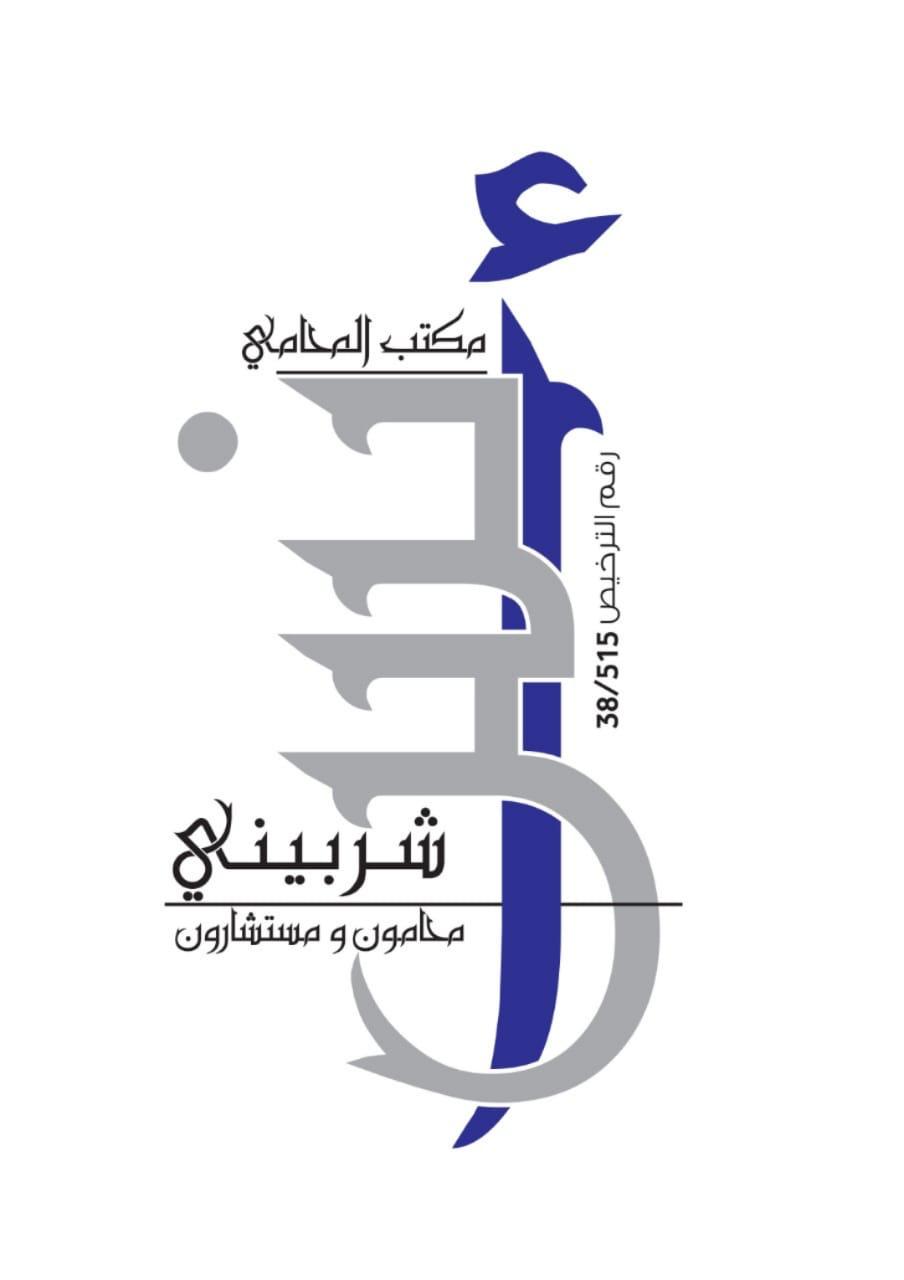 صورة انس خالد محمدنور شربيني