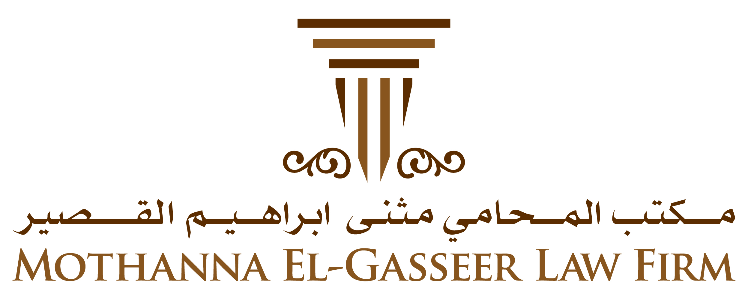 صورة مثنى ابراهيم عبدالله القصير