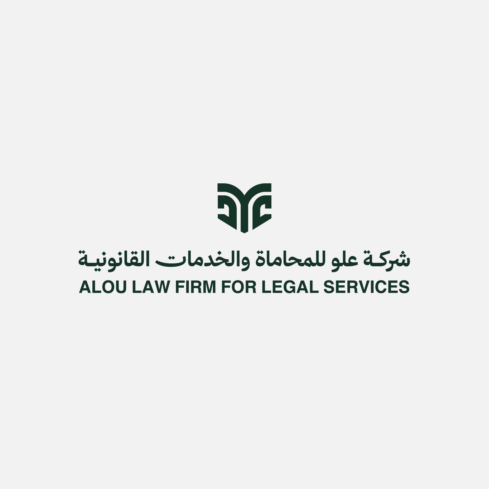 صورة عبدالله ابراهيم خميس العلي