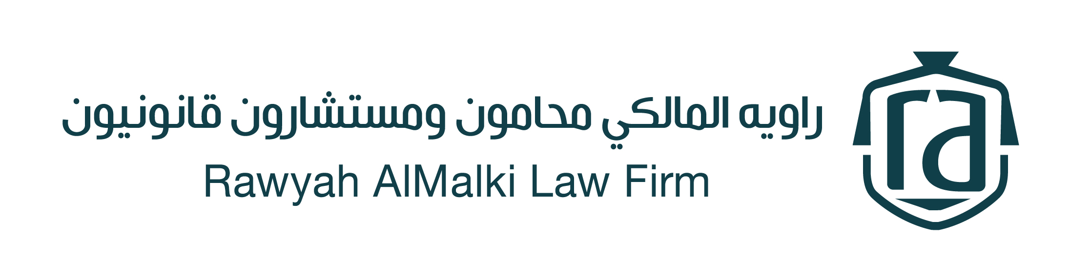 صورة راويه مسفر صالح المالكي