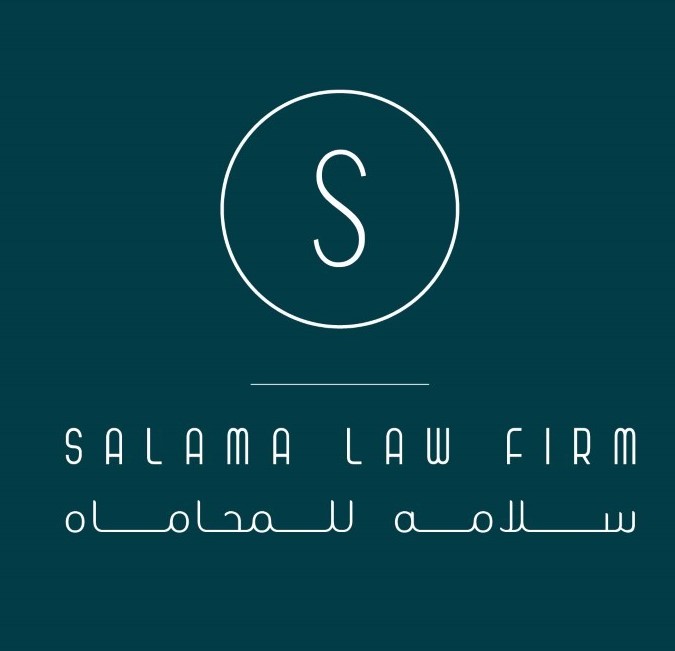 صورة المعتصم بالله عدنان جميل سلامه