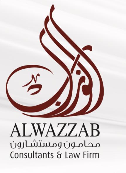 صورة فيصل محمد عائض الوزاب الزهراني