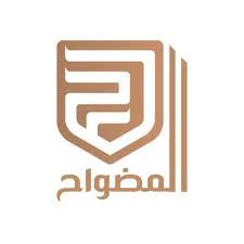 صورة عبدالله محمد  محمد آل مضواح