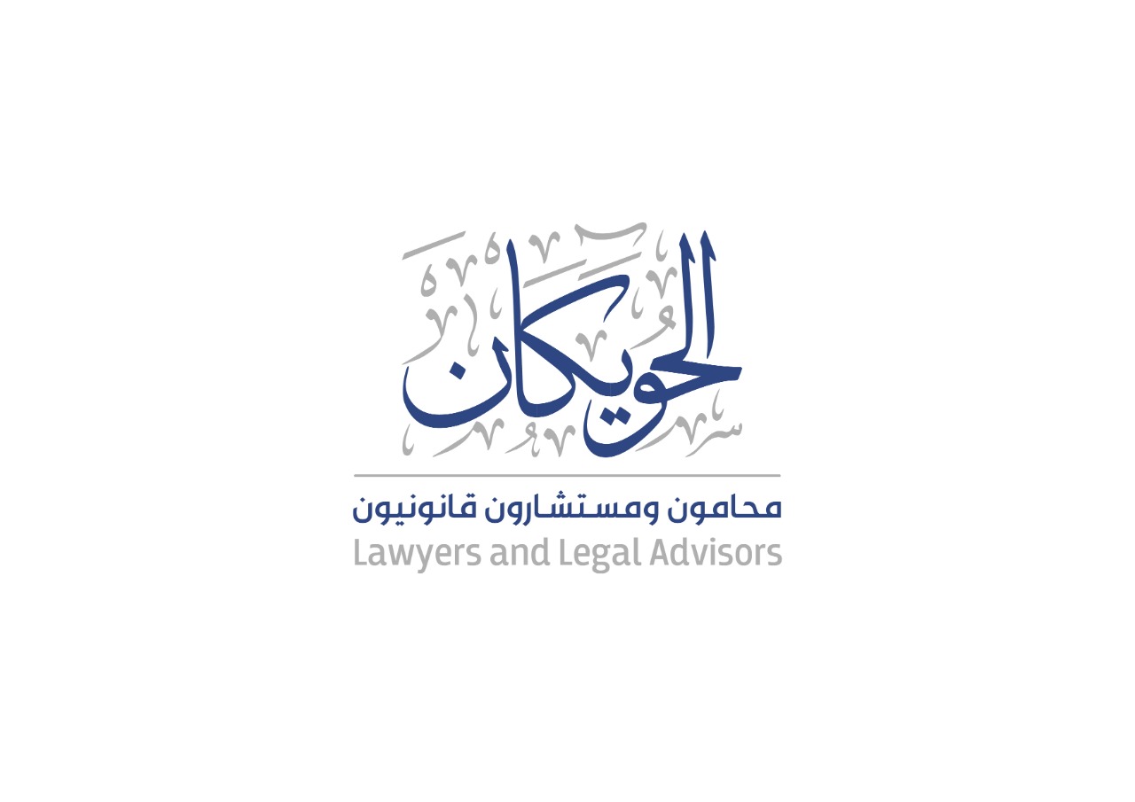 صورة عبدالرحمن محمد عبدالرحمن الحبر