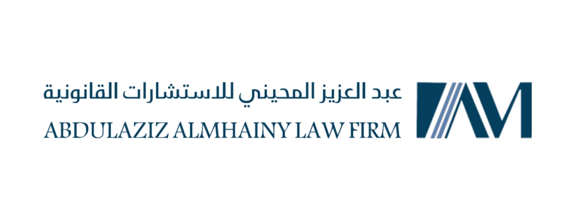صورة عبدالعزيز عبدالله عبدالعزيز المحيني