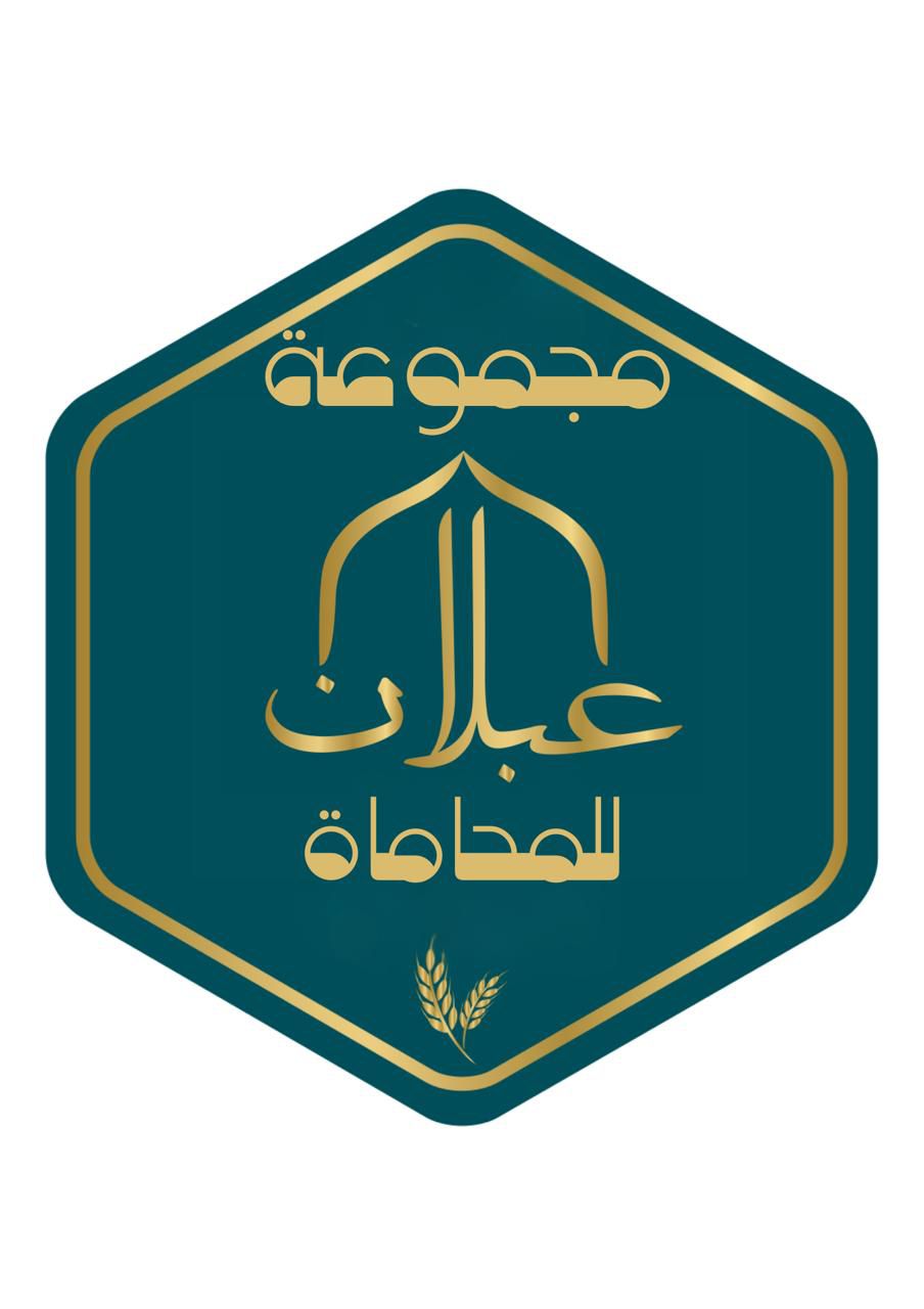 صورة عبلان بن فالح بن سعد الدوسري