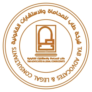 صورة معاذ صالح علي الصويان